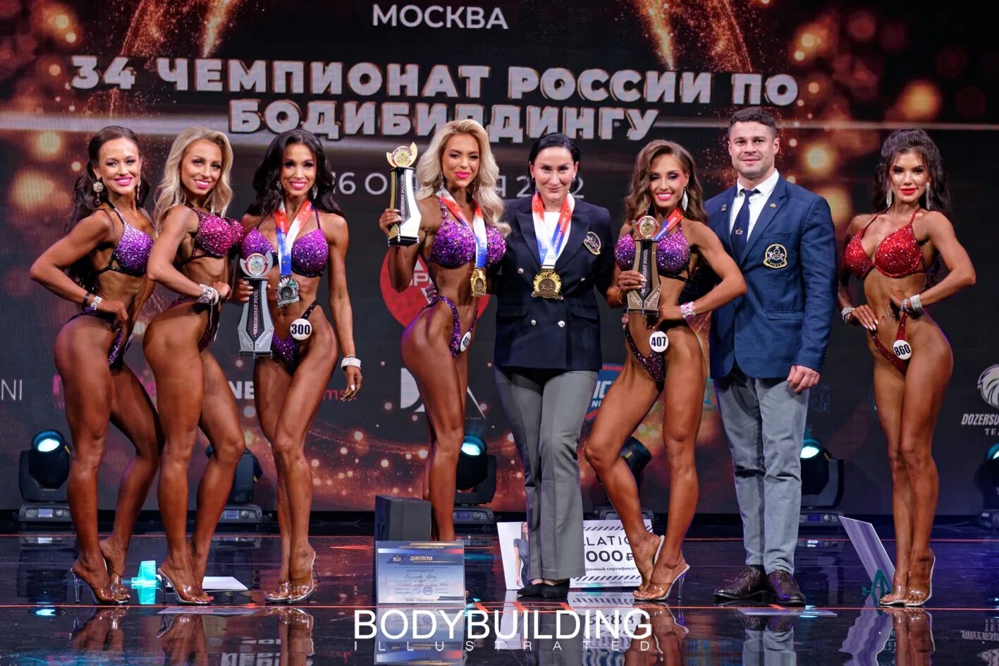 Соревнования по бодибилдингу в москве. Соревнования по бодибилдингу в москве. Бодибилдинг чемпионат. Соревнования по бодибилдингу в москве. Соревнования по бодибилдингу в москве.