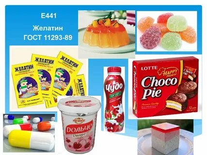Халяль харам е