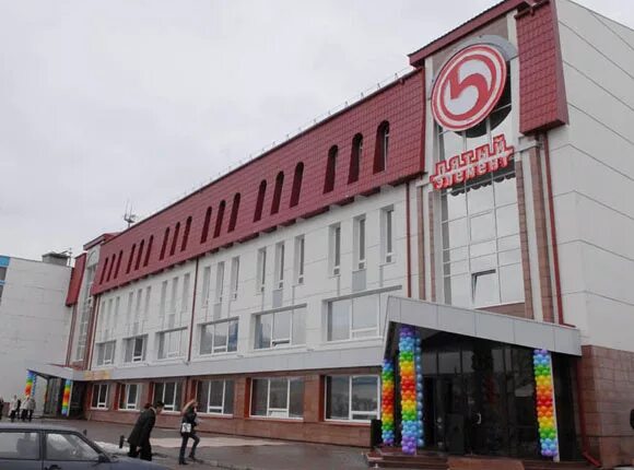 5 элемент тюмень. Пятый элемент тюмень детский центр. пятый элемент тюмень улица республики 252. пятый элемент тюмень боулинг. сауна пятый элемент тюмень.