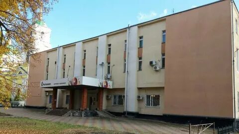 Телефон налоговой красногвардейского
