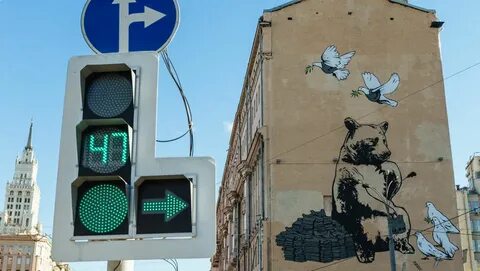 Московский нельзя