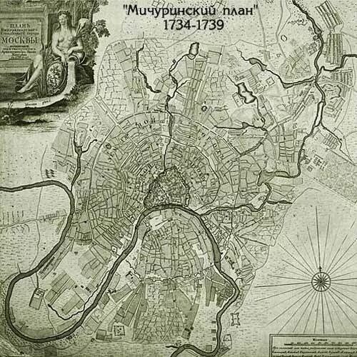 История москвы на карте