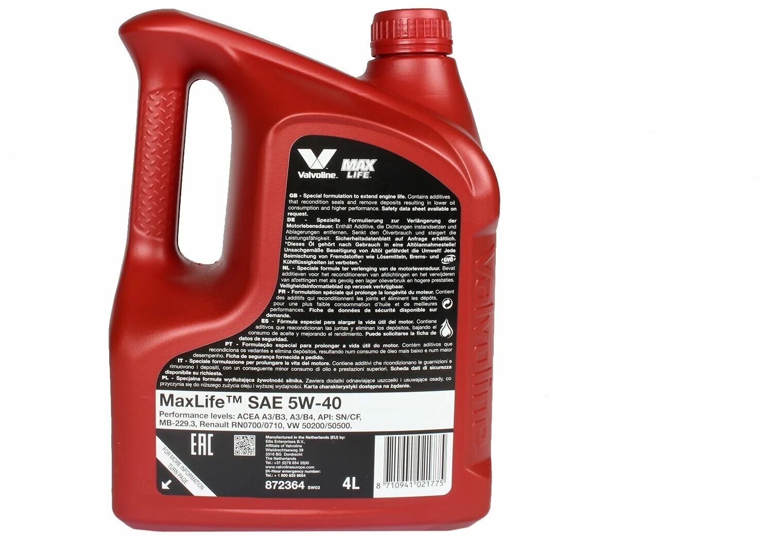 Моторное масло валволайн 5w40. Valvoline MAXLIFE 5w-30 4л. MAXLIFE Synthetic 5w-40. Valvoline MAXLIFE 5w-40 4л. Valvoline MAXLIFE 5w40 5л.