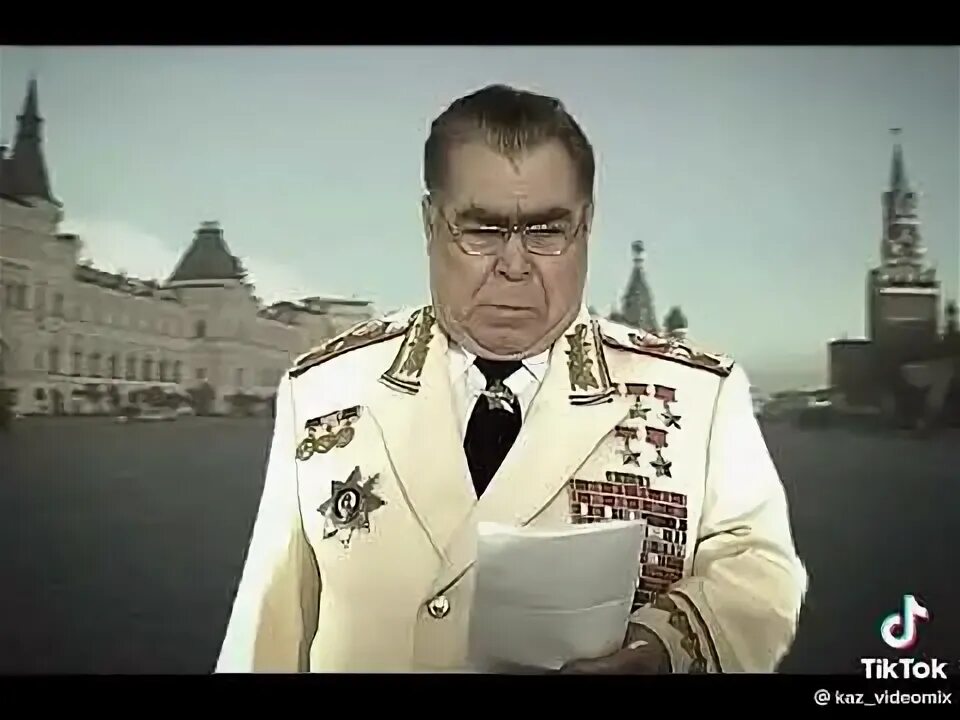 Поздравление брежнева с 23 февраля. Юмористическое поздравление брежнева. Юмористическое поздравление брежнева. Юмористическое поздравление брежнева. Брежнев поздравляет с 23 февраля.