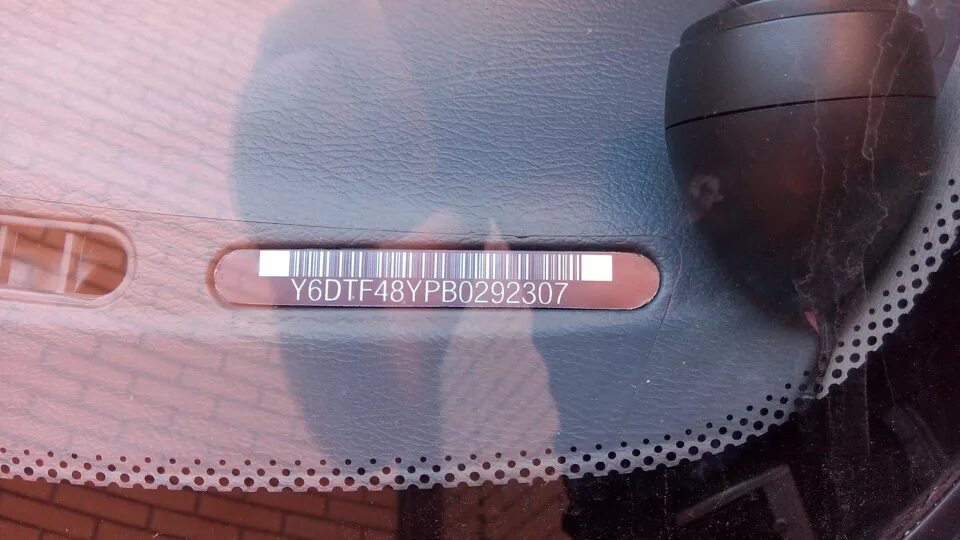 Где находятся вин номера ланос Podaci o putovnici automobila Chevrolet Lanos (Chevrolet Lanos T150 2002-2009: O
