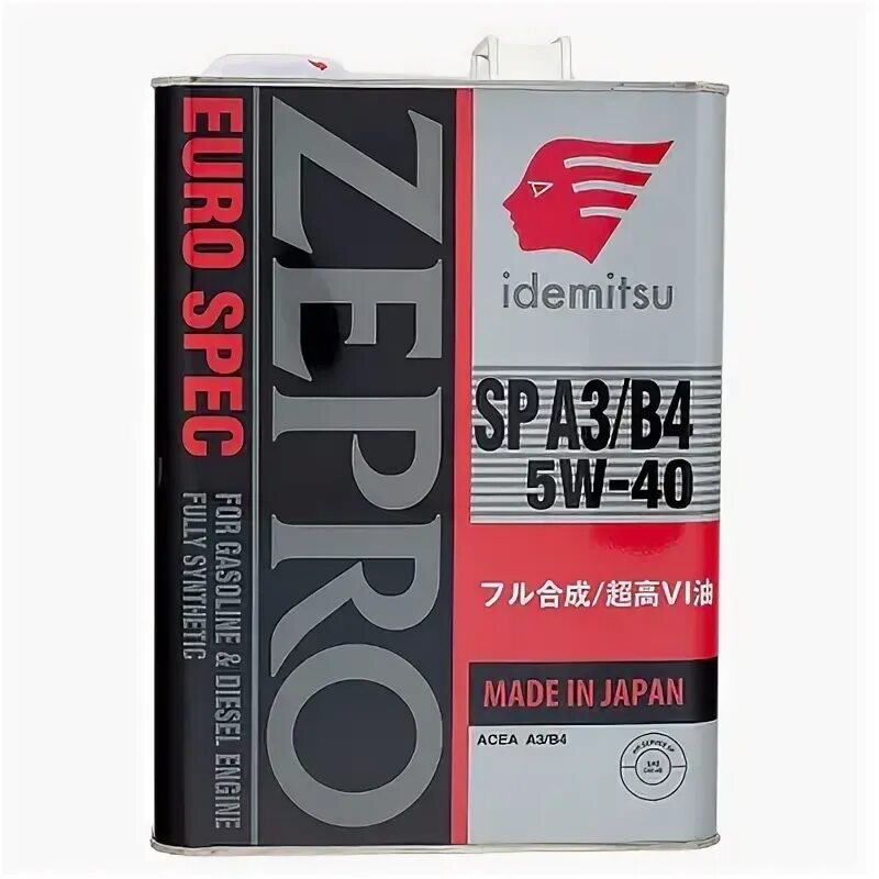 Idemitsu a3 b4. Idemitsu a3 b4