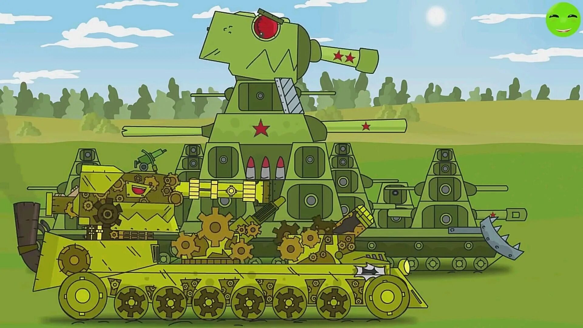 Кв 44 рисунок