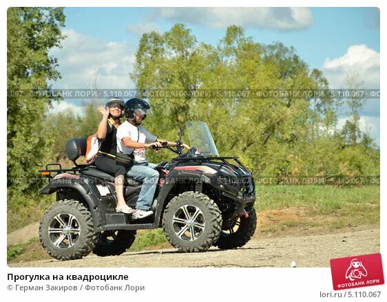Твое счастливое лицо, когда ты на квадроцикле в Сахаре! 
