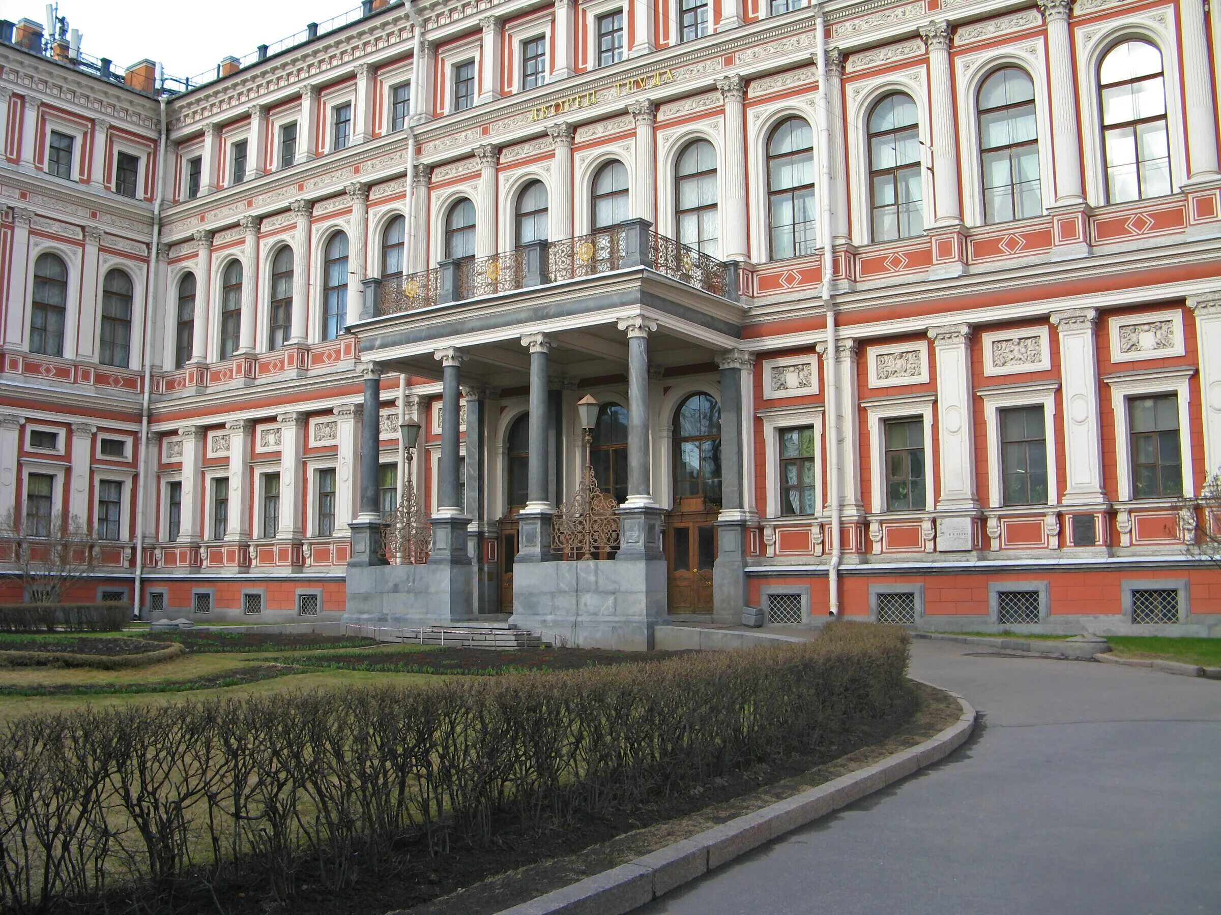 Петербург николаевский дворец. Николаевский дворец в санкт-петербурге. николаевский дворец спб. николаевский дворец дворец труда. площадь труда 4 николаевский дворец.