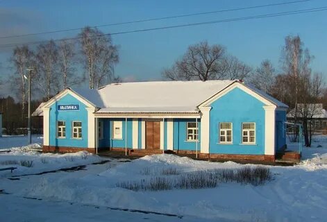 Рудногорск