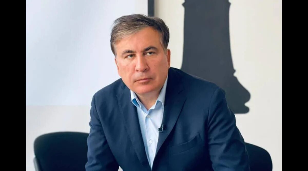 Партия саакашвили как называется. Саакашвили.