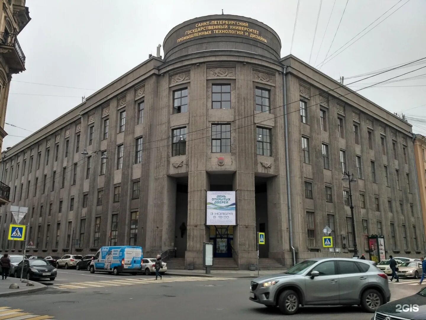 Ельцина. Доходный дом мельцер в петербурге. Б н сп б. Большая зеленина 13. Б н сп б.