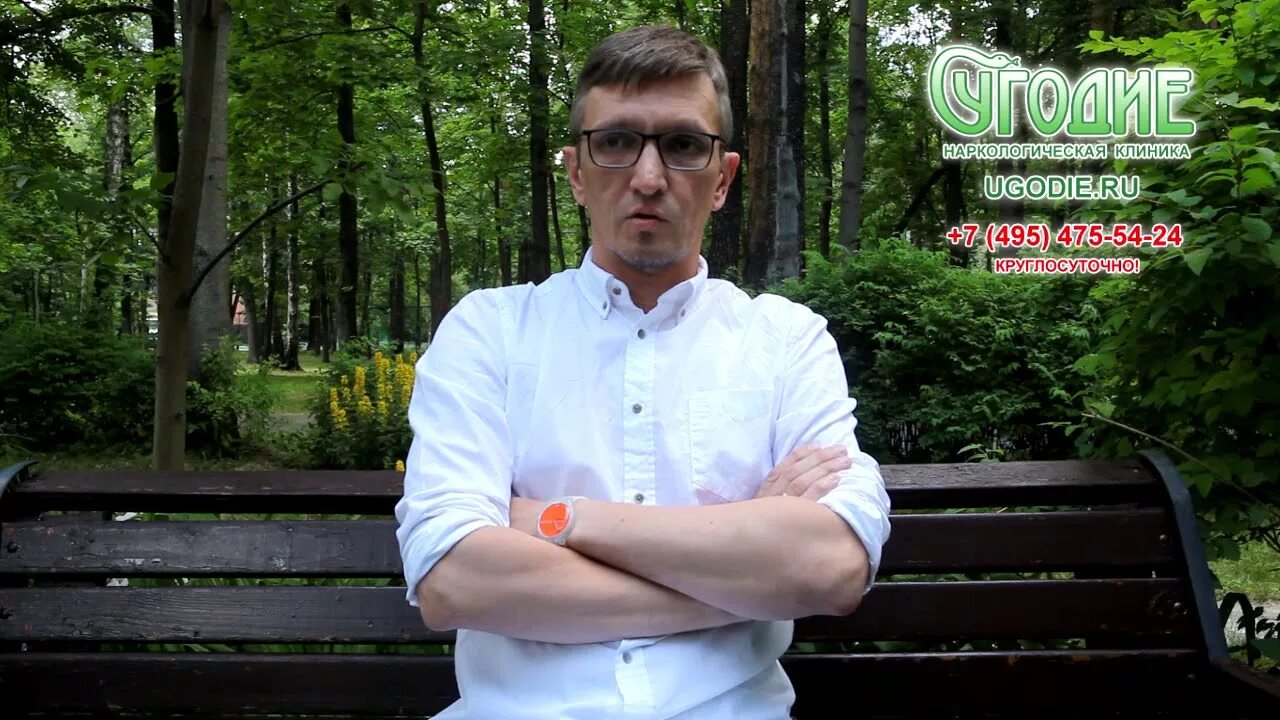 Довженко кодировка spv clinic. Довженко александр романович. довженко владимир владимирович. ефанов николай алексеевич москва довженко. александр романович довженко образование.