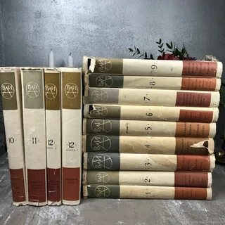 Книги 1970