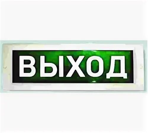 Выход с 24