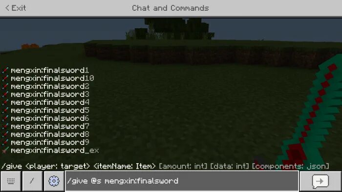 Супер меч в МАЙНКРАФТЕ команда. Команда на самый сильный меч в МАЙНКРАФТЕ. Команды для МАЙНКРАФТА. Команды для меча в майнкрафт. Скачай версию 1.20 точка 70.25
