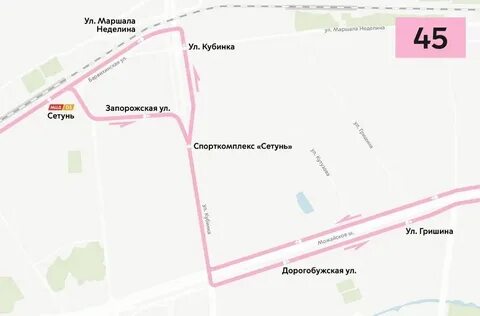 Расписание электричек кубинка москва белорусский завтра