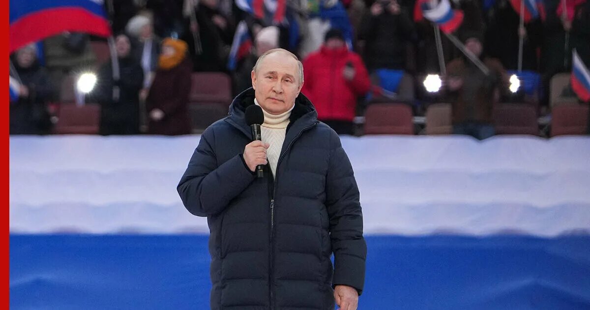 Сколько будет идти трансляция с путиным сегодня