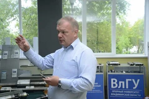 Сайт приемной комиссии влгу