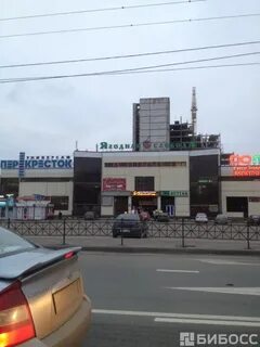 Ягодная казань