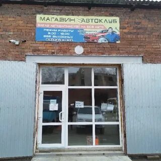 Аптека красноуральск