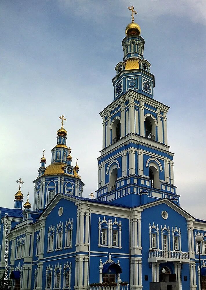 собор на минаева ульяновск. собор ульяновск. храмы ульяновска. спасо вознесенский собор ульяновск. собор на минаева ульяновск.