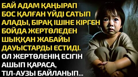 Эротикалық қолмен салынған ойын карталары