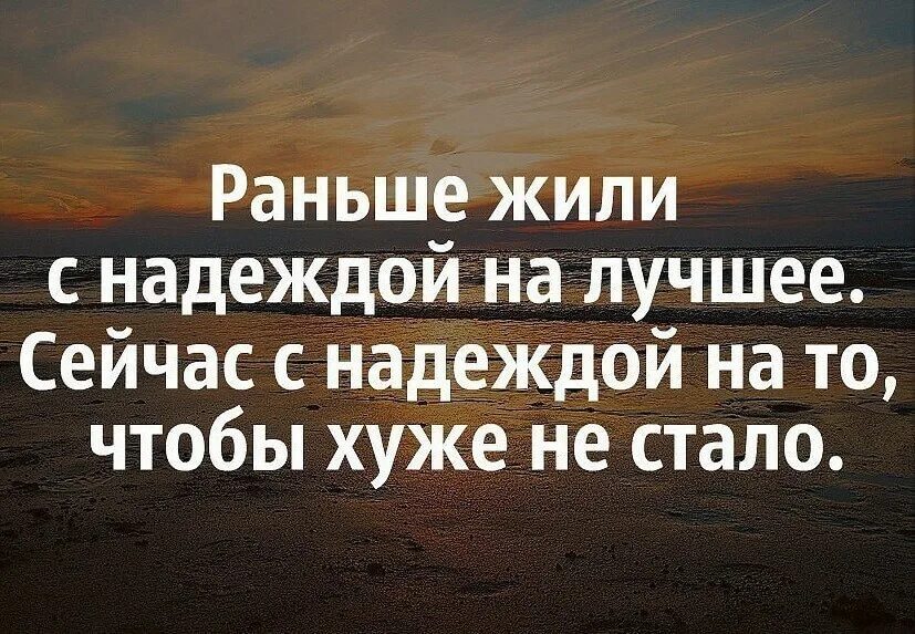 Статусы фразы со смыслом. Интересные выражения и высказывания. Классные цитаты. Интересные фразы. Веселые и Мудрые высказывания.