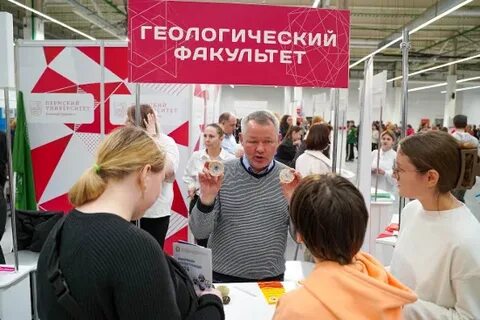 Абитуриент пгниу