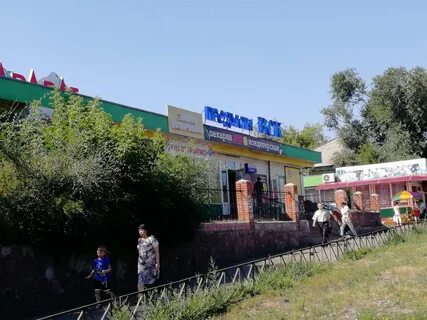 Ул тараса шевченко абакан