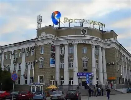 Курган ул гоголя 44