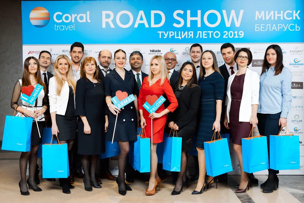 Корал Тревел. Корал Тревел туроператор. Coral Travel туроператор. Корал Тревел о компании.