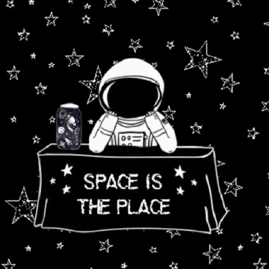 Space is my. My Cosmos is mine картинки. Space week. Сказка to be космос. Space here