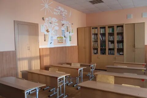 Как оформить школьный класс