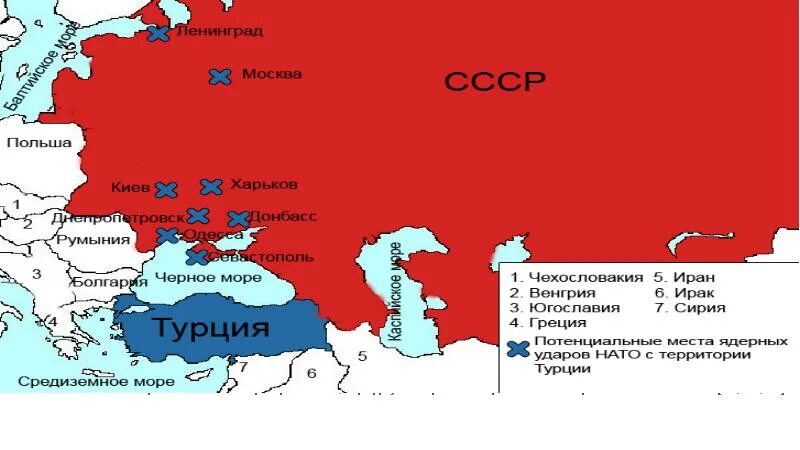 Чехословакия море. План ядерного удара по СССР. Географическое положение Турции в период холодной войны. Турецкое черное море.