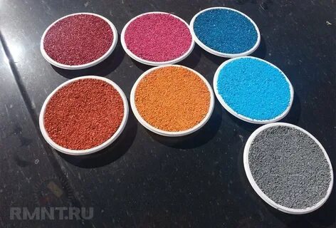 Резиновое пигмент