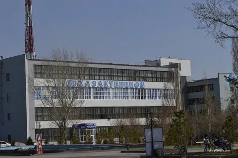 Казахтелеком темиртау