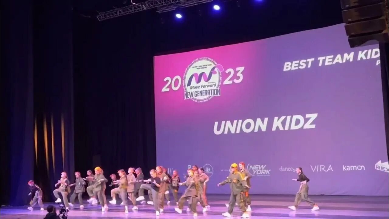 Union Kidz Электросталь. Move forward Чемпионат. Move forward 2023. Мув форвард Нью Грейтон. Мув форвард