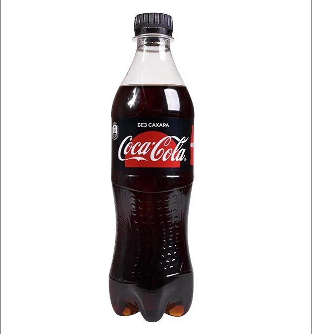 Почему кола без сахара. Напиток Кока кола Зеро 0,5л. Кока-кола без сахара 0,5л. Кока-кола без сахара ПЭТ 0,5л. Кола Зеро 0.5.