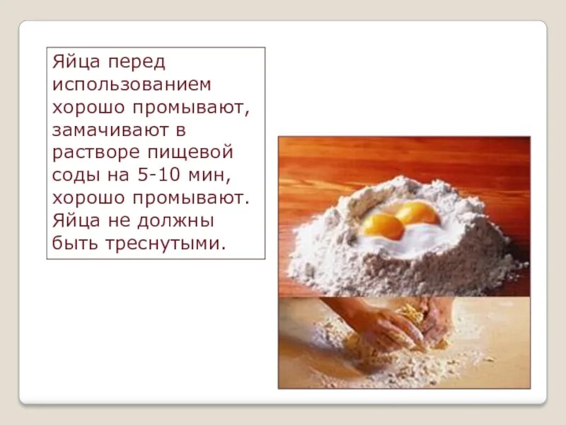 Удобен в использовании легко