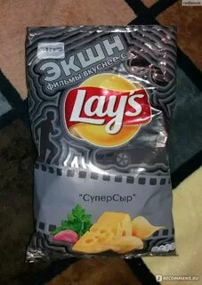 Мягкий вкус