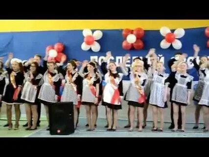 Школа 2 омутнинск дневник