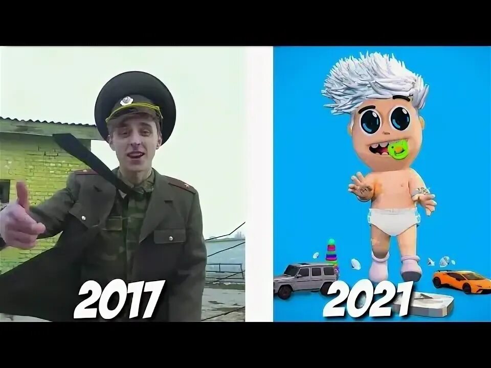 А4 батя. Батя а4. песня а4 батя.