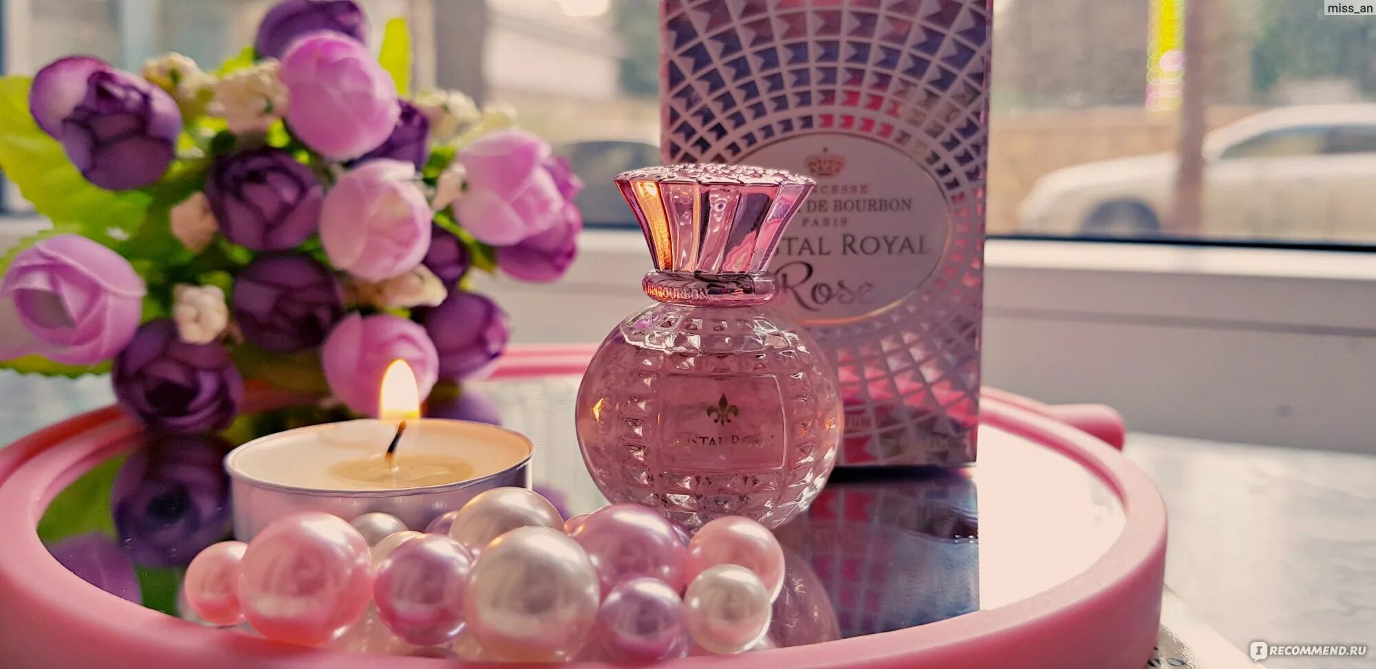 Crystal royal. Marina de Bourbon Crystal Royal Rose. Marina de Bourbon Crystal. Marina Bourbon Crystal Royal Rose.