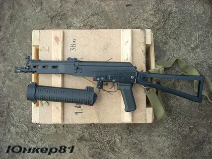 Пп со