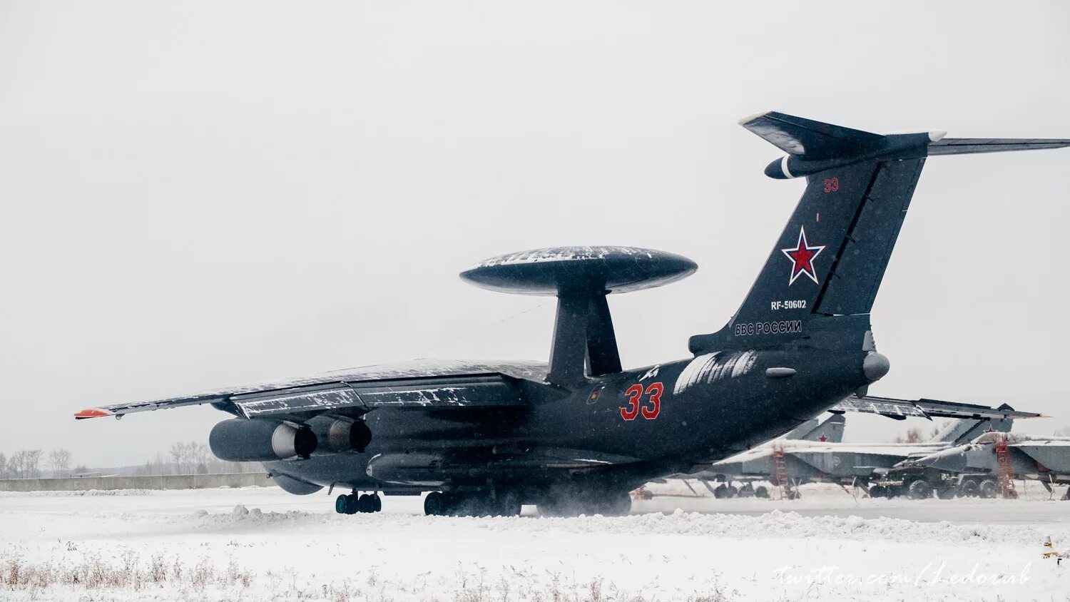 Память а50. Дрдло а50. а 50 черный самолет. а-50 №45. 50 серого.