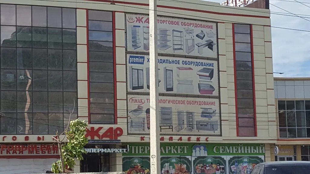 Витрина с фирмой эвалар. Тд жар махачкала. Фирма жар махачкала. Оборудование от фирмы жар. Магазин жар в махачкале на акушинского.
