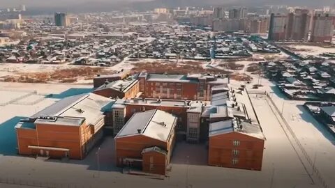 Чита за 5 минут