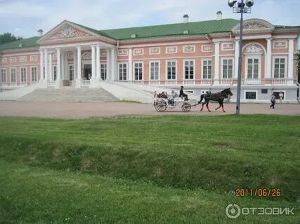 Графа шереметьева
