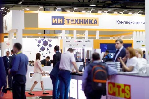 Интехника